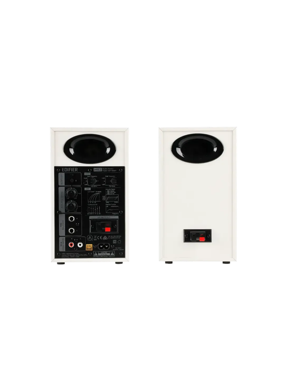 EDIFIER MR3 2.0 Speaker System, White — 4