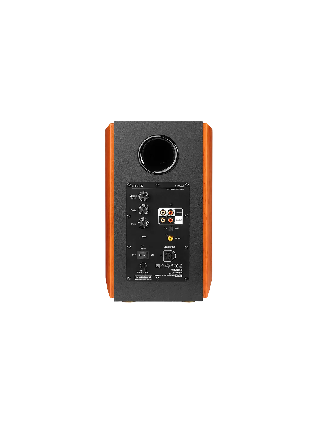 EDIFIER S1000W jigarrang akustik tizimi — 3