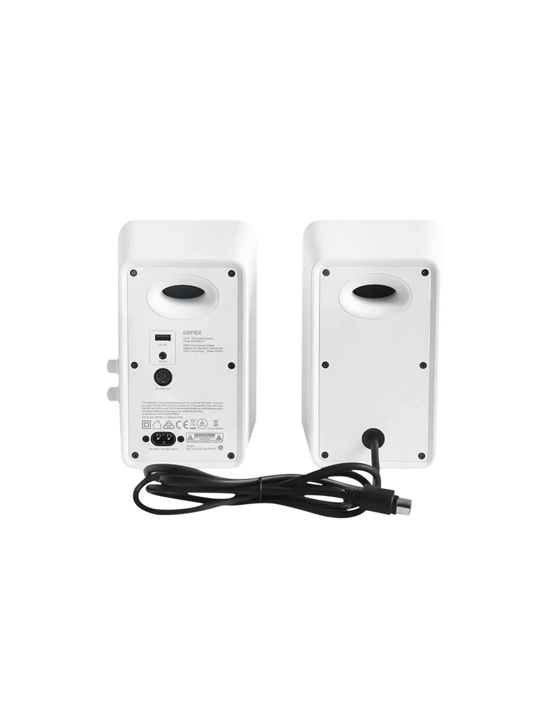 Edifier QR30 Acoustic System (White) — 4