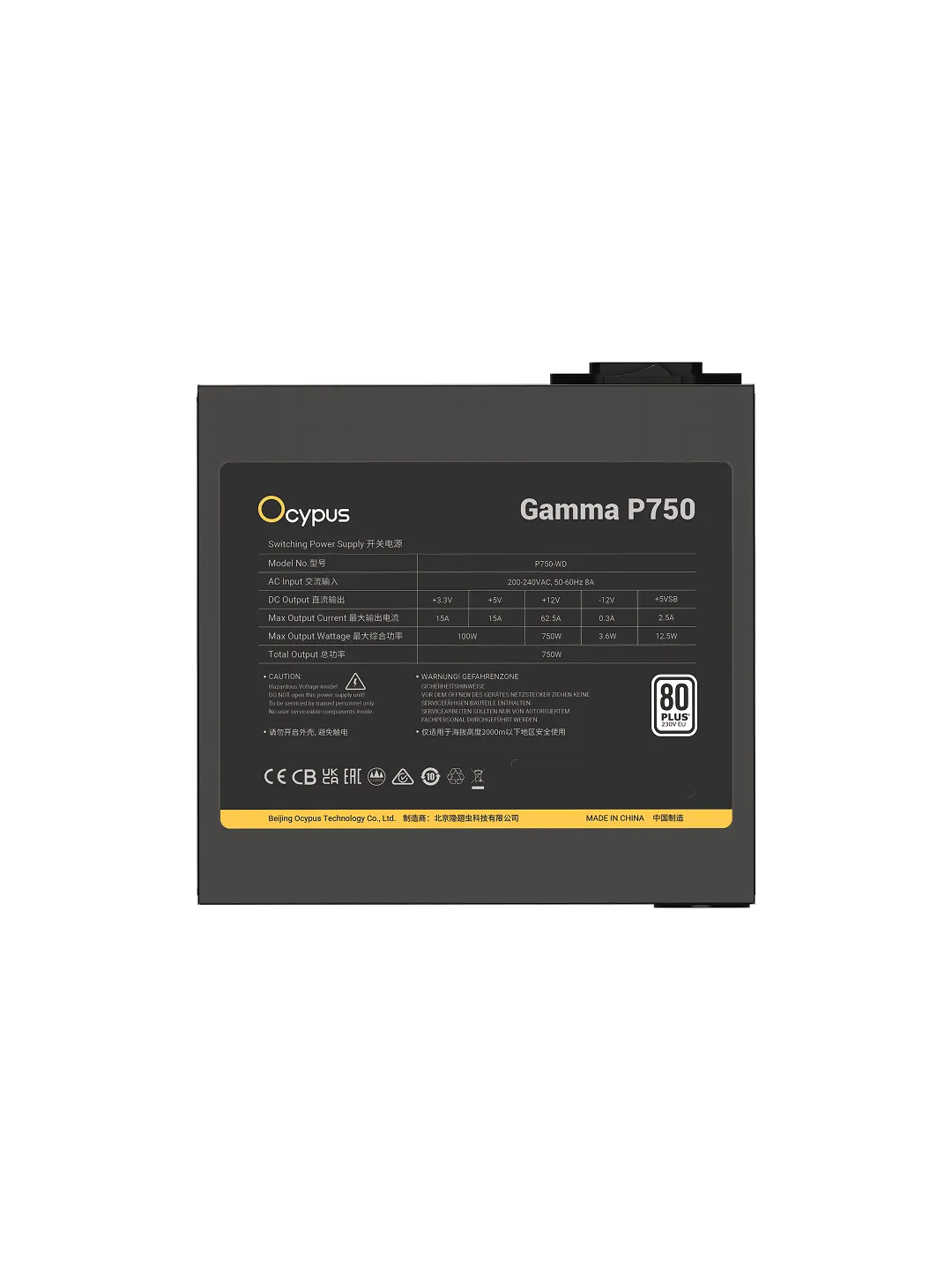 Ocypus Gamma P750 Quvvat Manbai, 750W, 80 Plus Bronze — 2