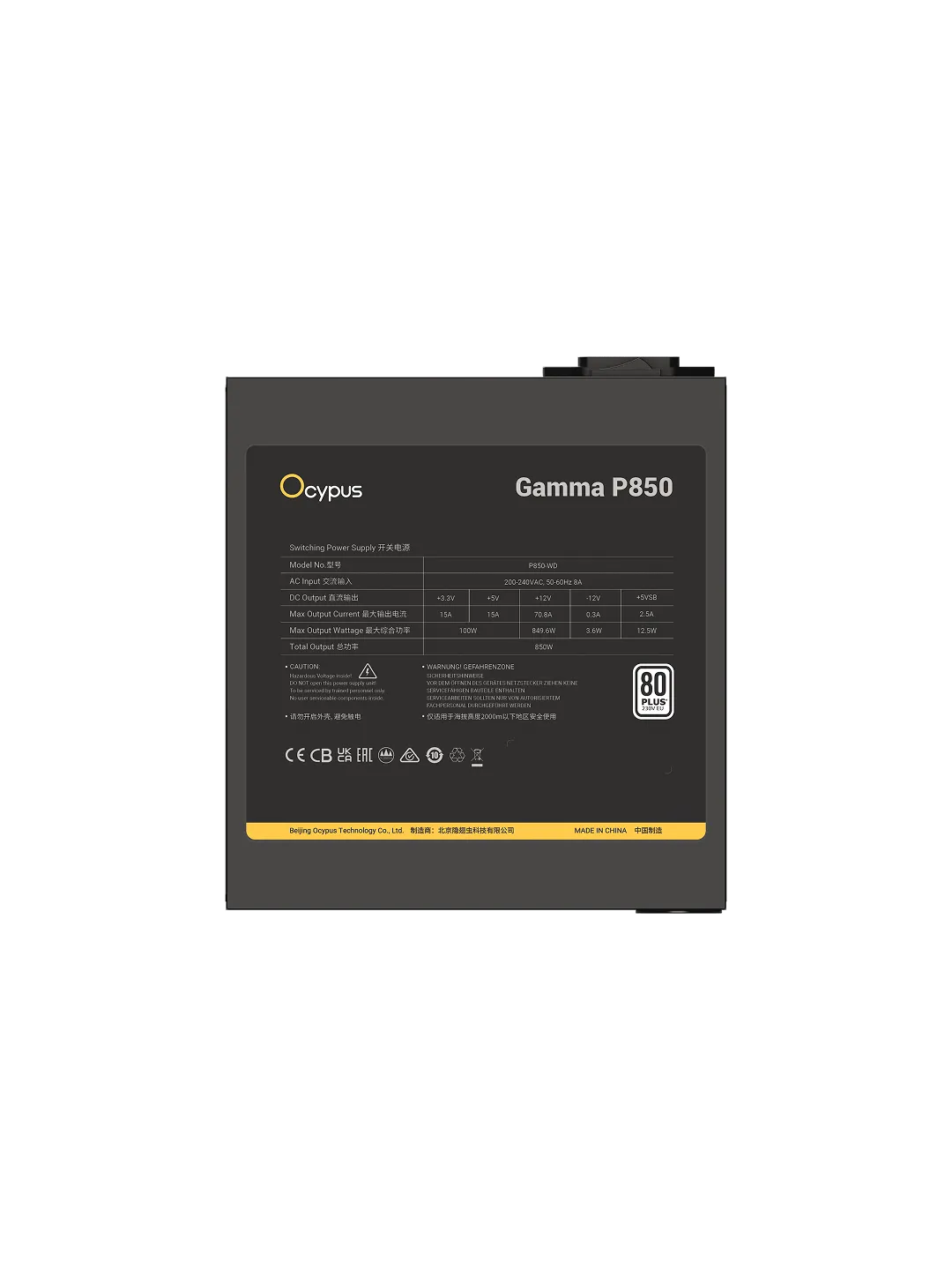 Ocypus Gamma P850 Quvvat Manbai, 850W, 80 Plus Bronze — 2