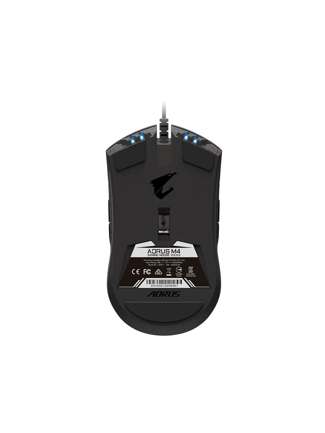 GIGABYTE AORUS M4 Gaming Mouse — 2